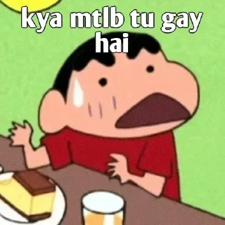 Sticker from Masu ne manaya hai bc