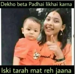 😂 emoji MERA PACK HAI BC — @stckrRobot Telegram sticker 19 of 42