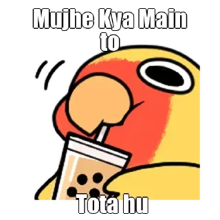 Sticker from MERA PACK HAI BC — @stckrRobot