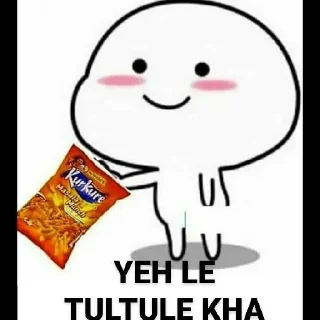 🥖 emoji MERA PACK HAI BC — @stckrRobot Telegram sticker 12 of 42