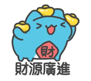 💰 emoji 貓貓蟲-咖波 龍年大富翁 @moe_sticker_bot Telegram sticker 7 of 24
