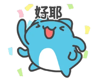 👍 emoji 貓貓蟲-咖波 龍年大富翁 @moe_sticker_bot Telegram sticker 13 of 24