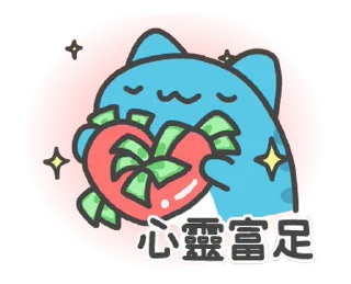 ❤ emoji 貓貓蟲-咖波 龍年大富翁 @moe_sticker_bot Telegram sticker 17 of 24