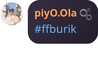 👩‍🍳 emoji cucu nenek tapasya pack by @QuotLyBot Telegram sticker 11 of 118