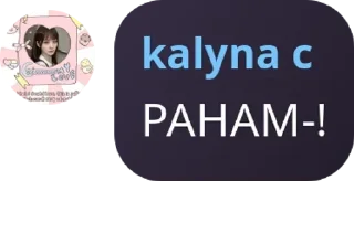 ⬛ emoji karsa cakep @iCentilppies Telegram sticker 23 of 120