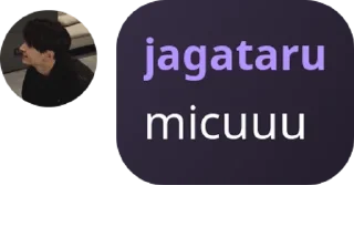 🇳🇪 emoji cucu nenek tapasya pack by @QuotLyBot Telegram sticker 4 of 118