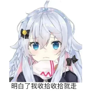 Sticker from Foxy的贴纸包 1st