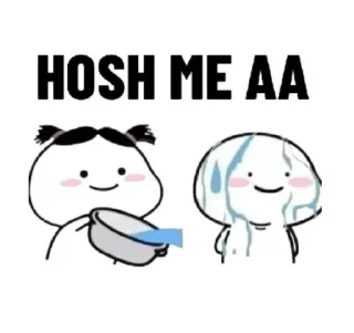 😂 emoji 👑 Hritambhar 👑's Telegram sticker 7 of 39