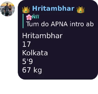 ✔️ emoji 👑 Hritambhar 👑's Telegram sticker 5 of 39