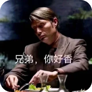 Sticker from 白兔的贴纸包