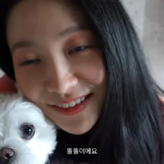 Sticker from YERI — @STIKERIDOLID