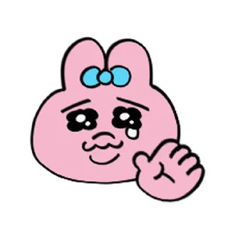 ⭐ emoji opanchuusagi @moe_sticker_bot Telegram sticker 22 of 40