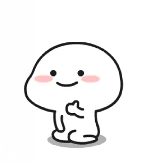 👍 emoji QUBY @SCXYDEM0N Telegram sticker 10 of 49