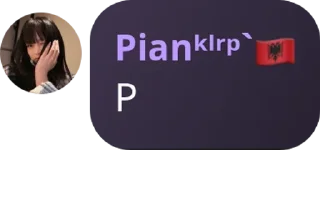 Sticker from Pian pacar mark