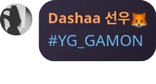 🧑‍⚕️ emoji YG (ya gitu) pack by @QuotLyBot Telegram sticker 1 of 120