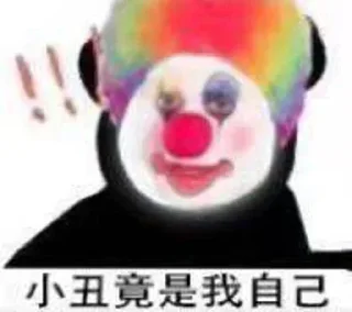 😂️ emoji Yukina表情包 Telegram sticker 17 of 76