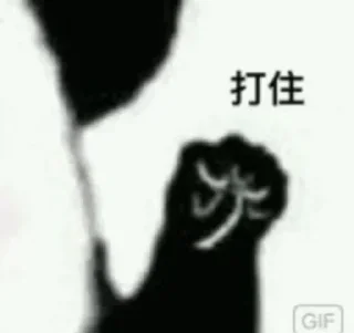 😟️ emoji Yukina表情包 Telegram sticker 14 of 76