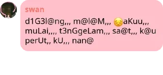 Sticker from anak basis pack by @QuotLyBot