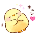 Sticker from soft & cute chick!!