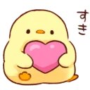 Sticker from soft & cute chick!!