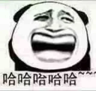 Sticker from 自用