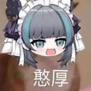 🐱 emoji PT的包包 Telegram sticker 1 of 9