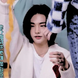 🥛 emoji HYUNJIN ⋆ @KIMJCNNIEST Telegram sticker 14 of 41