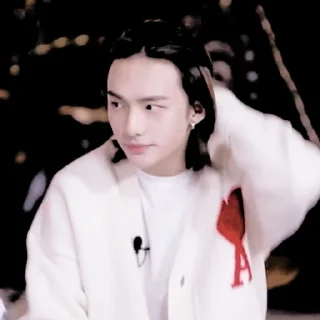🥛 emoji HYUNJIN ⋆ @KIMJCNNIEST Telegram sticker 15 of 41