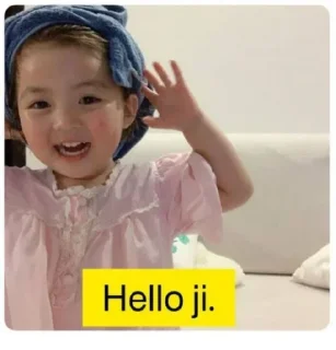 Sticker from JIHU ❤️ [ @ABOUT_JIHU ]VOL 1