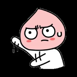 Sticker from Apeach @memezzzzzzzzzzzzzzzzzzzzzzz