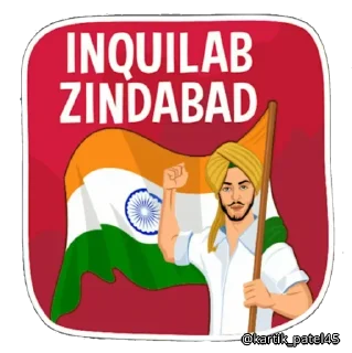 🇮🇳 emoji Indian stickers — @stckrRobot Telegram sticker 5 of 28