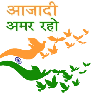 Sticker from Indian stickers — @stckrRobot