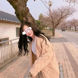 Sticker from kim yeen