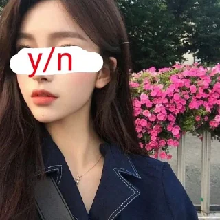 Sticker from kim yeen