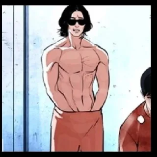 🍆 emoji kim Telegram sticker 6 of 15