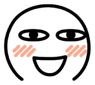 Sticker from ㅤㅤㅤㅤㅤ