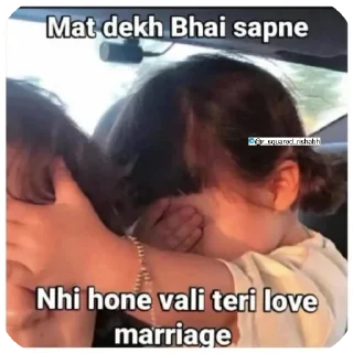 🤲 emoji Oye New Memes aa gye @r_squared_rishabh Telegram sticker 20 of 20
