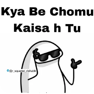 Sticker from Oye taklu insaan @r_squared_rishabh