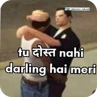 🖼 emoji Oye New Memes aa gye @r_squared_rishabh Telegram sticker 2 of 20