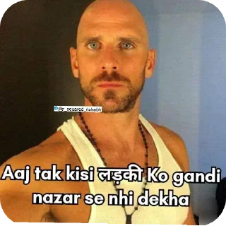 🖼 emoji Oye New Memes aa gye @r_squared_rishabh Telegram sticker 5 of 20