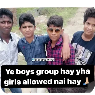 🖼 emoji Oye New Memes aa gye @r_squared_rishabh Telegram sticker 11 of 20