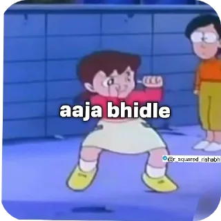👍 emoji Oye New Memes aa gye @r_squared_rishabh Telegram sticker 13 of 20