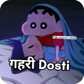 👍 emoji Oye New Memes aa gye @r_squared_rishabh Telegram sticker 1 of 20