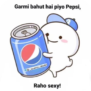 Sticker from Oye taklu insaan @r_squared_rishabh