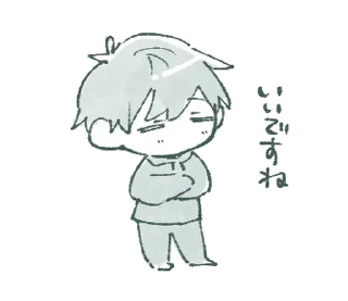 👻 emoji ₍ 𐍃᧐rᥲ-sᥲᥒ ᧐ᥒ ɦ᧐ᥣiɗᥲy ₎ ˚₊· ♡ @mewsticks Telegram sticker 15 of 40
