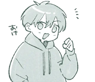 👻 emoji ₍ 𐍃᧐rᥲ-sᥲᥒ ᧐ᥒ ɦ᧐ᥣiɗᥲy ₎ ˚₊· ♡ @mewsticks Telegram sticker 8 of 40