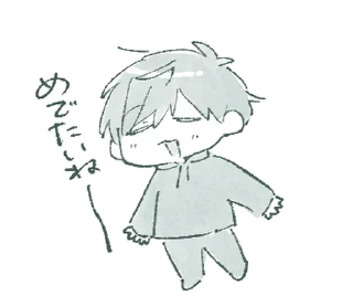 👻 emoji ₍ 𐍃᧐rᥲ-sᥲᥒ ᧐ᥒ ɦ᧐ᥣiɗᥲy ₎ ˚₊· ♡ @mewsticks Telegram sticker 23 of 40