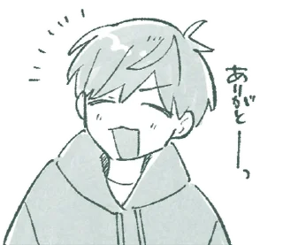 👻 emoji ₍ 𐍃᧐rᥲ-sᥲᥒ ᧐ᥒ ɦ᧐ᥣiɗᥲy ₎ ˚₊· ♡ @mewsticks Telegram sticker 5 of 40