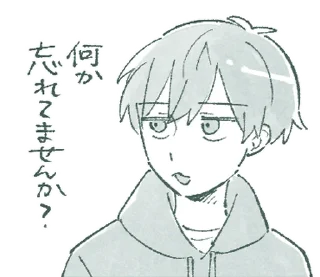 👻 emoji ₍ 𐍃᧐rᥲ-sᥲᥒ ᧐ᥒ ɦ᧐ᥣiɗᥲy ₎ ˚₊· ♡ @mewsticks Telegram sticker 18 of 40