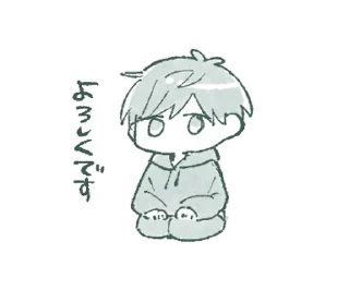 👻 emoji ₍ 𐍃᧐rᥲ-sᥲᥒ ᧐ᥒ ɦ᧐ᥣiɗᥲy ₎ ˚₊· ♡ @mewsticks Telegram sticker 6 of 40